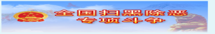 微信圖片_20190524111034.png
